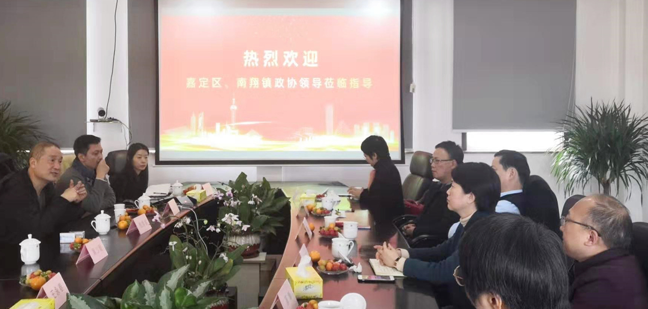 支持民企發(fā)展，推動(dòng)經(jīng)濟(jì)前行(圖2)